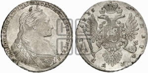 1 рубль 1735 года