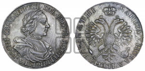 1 рубль 1718 года ОК (портрет в латах, знак медальера ОК, без обозначения минцмейстера)