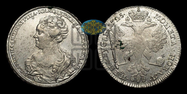 1 рубль 1725 года (Портрет влево, Петербургский тип, СПБ в начале круговой надписи лицевой стороны)