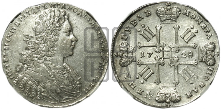 1 рубль 1728 года (голова внутри надписи, со звездой на плаще)