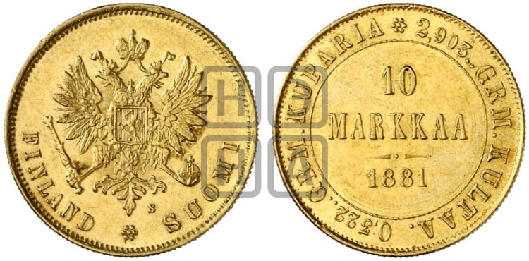 10 марок 1881 года