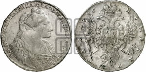 1 рубль 1735 года