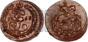 Денга 1769 года ЕМ (ЕМ, Екатеринбургский монетный двор)