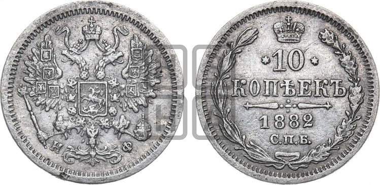 Гривенник 1720 года
