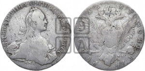 1 рубль 1767 года ММД/EI ( MMД, без шарфа на шее)