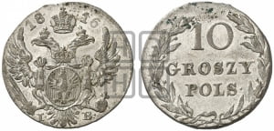 10 грошей 1816 года IВ