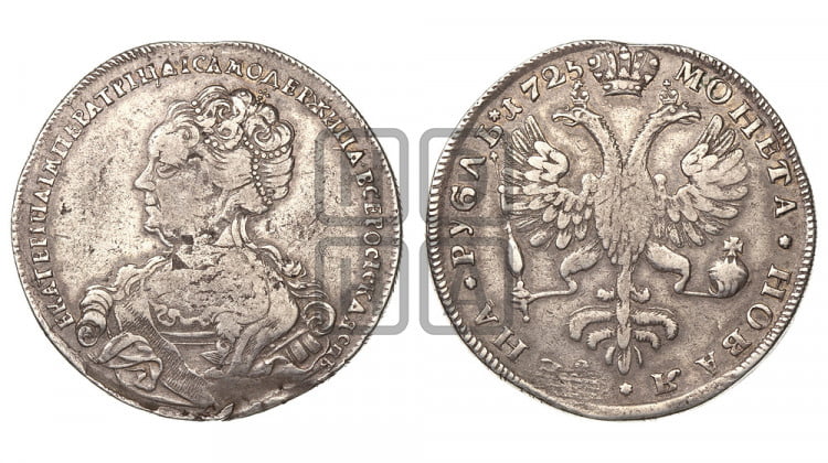 1 рубль 1725 года (Портрет влево, Петербургский тип, СПБ в конце круговой надписи лицевой стороны)