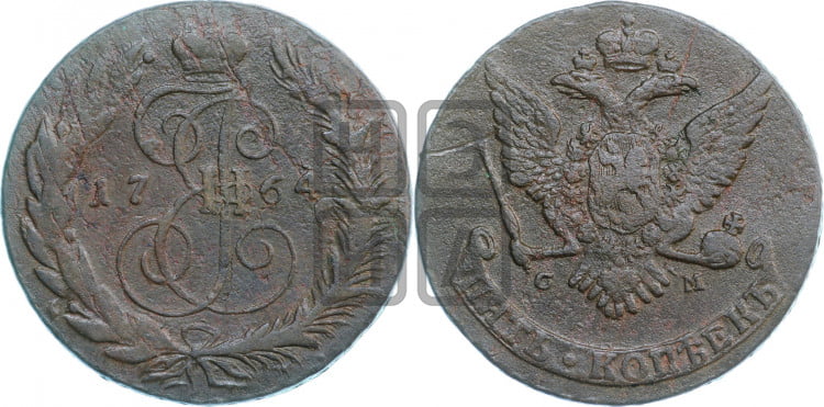 5 копеек 1764 года (СМ, Сестрорецкий монетный двор)
