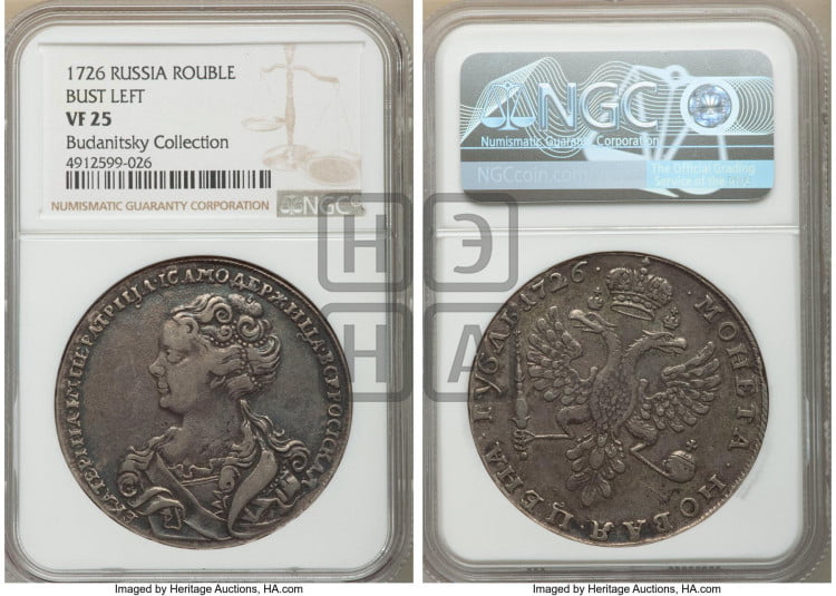 1 рубль 1726 года (Портрет влево, Московский тип, хвост орла узкий)