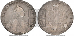 Полтина 1763 года СПБ/ЯI (с шарфом на шее)