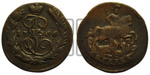 1 копейка 1766 года ММ (ММ или без букв, Красный  монетный двор)