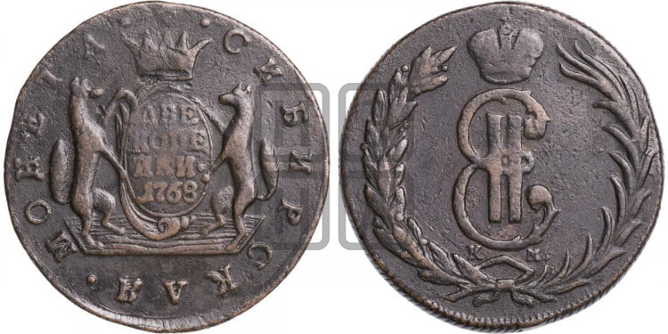 2 копейки 1768 года (для Сибири)