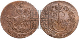 2 копейки 1789 года ЕМ (ЕМ, Екатеринбургский монетный двор)