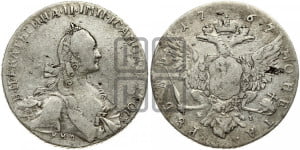 1 рубль 1767 года ММД/EI ( MMД, без шарфа на шее)