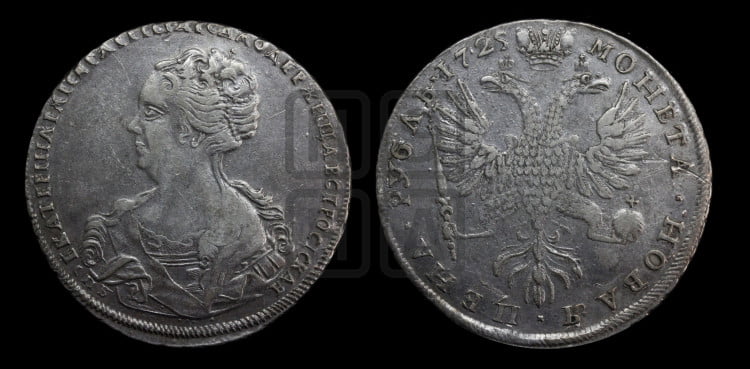 1 рубль 1725 года (Портрет влево, Петербургский тип, СПБ в начале круговой надписи лицевой стороны)