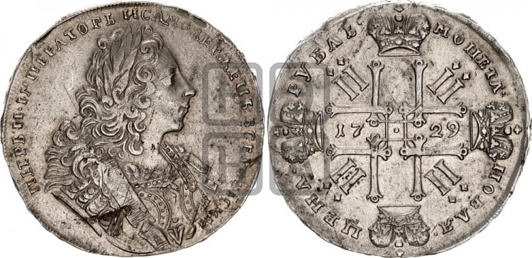 1 рубль 1729 года ( “Лисий нос”, с орденской лентой, рукав закрытый)
