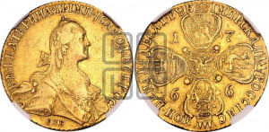 10 рублей 1766 года СПБ (без шарфа на шее)