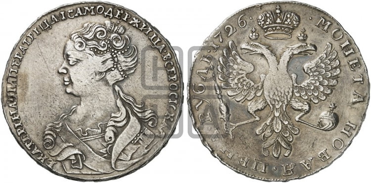 1 рубль 1726 года (Портрет влево, Московский тип, хвост орла узкий)
