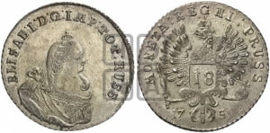 18 грошей 1759 года