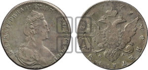 1 рубль 1779 года СПБ/ѲЛ (новый тип)