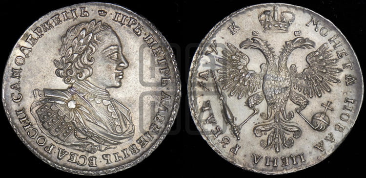 1 рубль 1720 года (портрет в латах, без инициалов медальера)