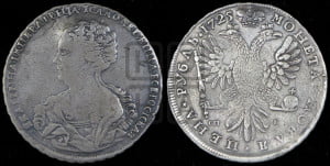 1 рубль 1725 года СПБ СП-Б (Портрет влево, Петербургский тип, СПБ на лицевой, в начале круговой надписи, и на оборотной сторонах)
