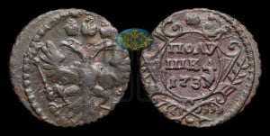 Полушка 1731 года (крест державы узорчатый)