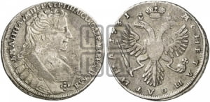 Полтина 1731 года