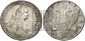 1 рубль 1773 года СПБ/ЯЧ ( СПБ, без шарфа на шее)