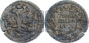Полушка 1731 года (крест державы узорчатый)