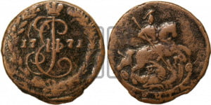 Денга 1771 года ЕМ (ЕМ, Екатеринбургский монетный двор)