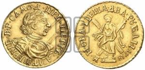 2 рубля 1718 года L (портрет в латах)