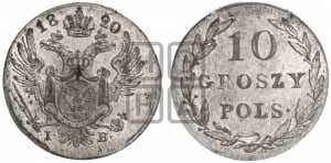 10 грошей 1820 года IВ