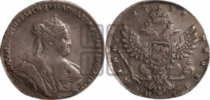 Полтина 1738 года (петербургский тип, без знака СПБ)