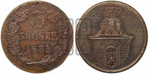 3 гроша 1835 года