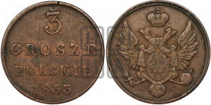 3 гроша 1833 года KG