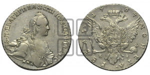1 рубль 1767 года ММД/EI ( MMД, без шарфа на шее)