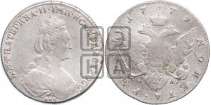 1 рубль 1779 года СПБ/ѲЛ (новый тип)