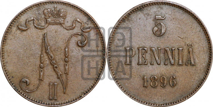 5 пенни 1896 года