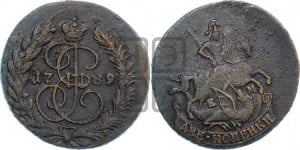 2 копейки 1789 года ЕМ (ЕМ, Екатеринбургский монетный двор)