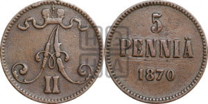 5 пенни 1870 года