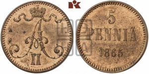5 пенни 1865 года