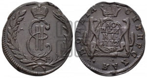 1 копейка 1772 года КМ (для Сибири)