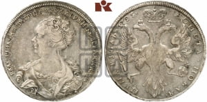 1 рубль 1725 года (Портрет влево, Петербургский тип, без знака монетного двора)