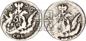 5 копеек 1756 года СПБ (кружок малого формата)