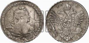 1 рубль 1738 года (московский тип)