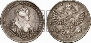 1 рубль 1740 года СПБ (петербургский тип)