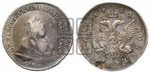 1 рубль 1745 года СПБ (СПБ под портретом)