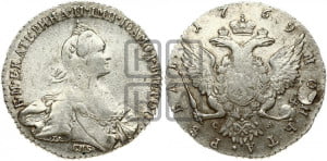 1 рубль 1769 года СПБ/СА ( СПБ, без шарфа на шее)