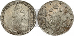 1 рубль 1780 года СПБ/ИЗ (новый тип)
